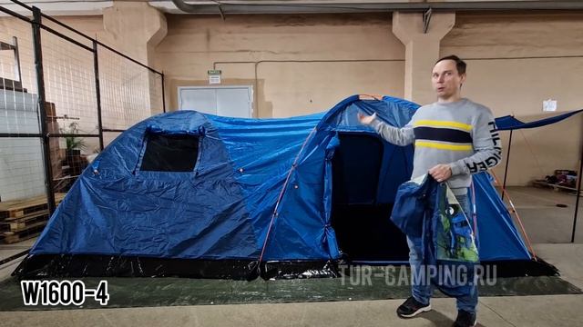 Обзор палатки 1600W-4