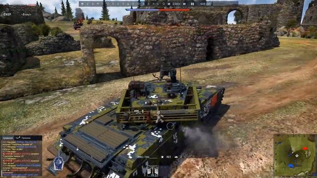 ИГРАЙТЕ ЧЕСТНО! =TRMC= Tree______