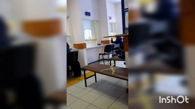 Секреты Творческой Энергии