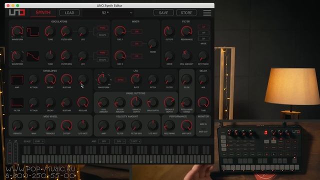 IK Multimedia UNO Synth аналоговый синтезатор смотреть онлайн