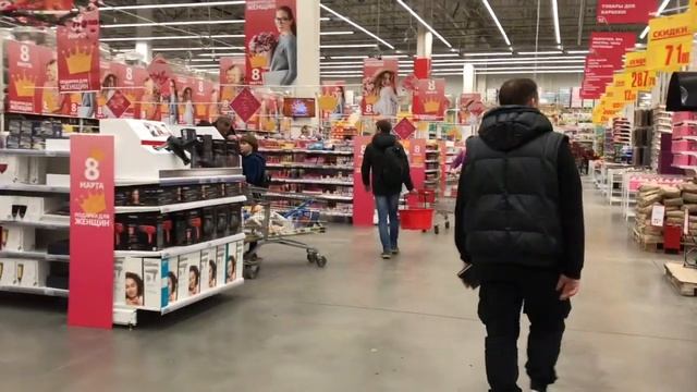 VLOG. Мега-Адыгея. Ашан. Покупки. смотреть онлайн
