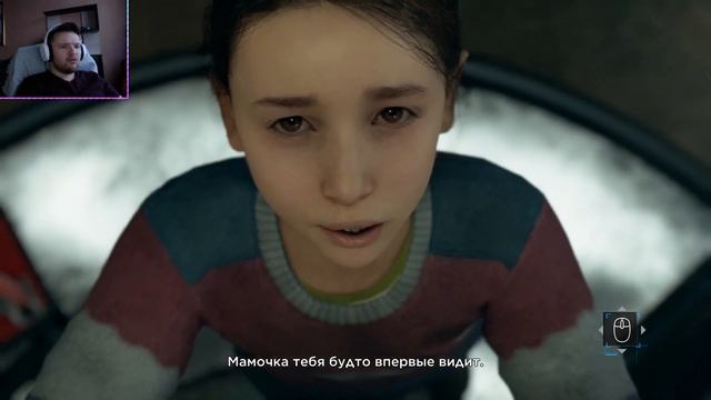? СТЁРЛИ ПАМЯТЬ КЭРЫ! Detroit: Become Human Прохождение #10 смотреть онлайн
