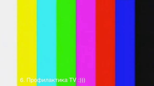 ТОП10 Незабываемых звуков 90-х смотреть онлайн