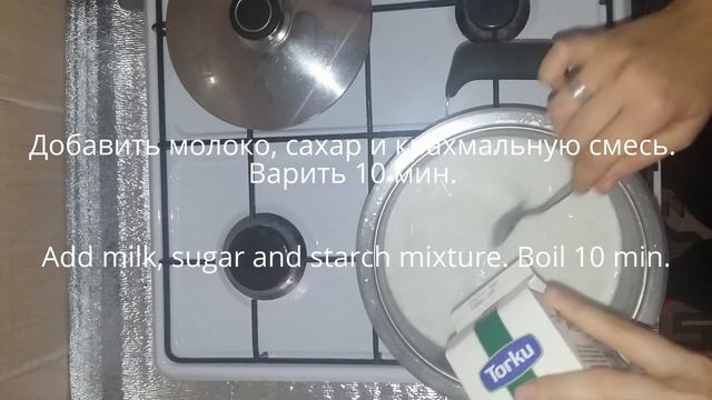 Kolay Fırında Sütlaç Tarifi /Tурецкий пудинг/Turkish Puding смотреть онлайн