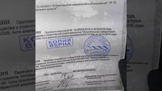 Пылесос для маникюра. Ура... Сбылась мечта.
