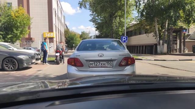 Средство Гет Get как найти БЦ IQ Park