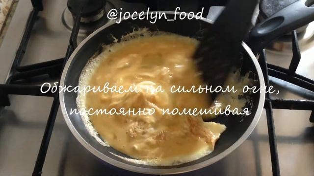 Сэндвич с яичницей-болтуньей: рецепт от Foodman.club смотреть онлайн