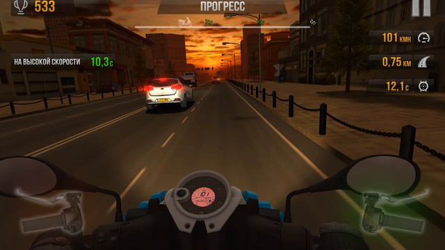 Обзор на Traffic Rider........🏍