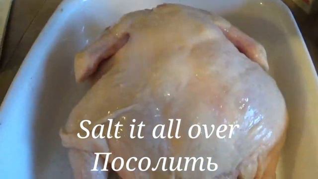 French cuisine: Poulet Provencal/Chicken Provencal/Курица По-Провански смотреть онлайн