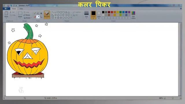 5 2 2 Mouse skill and Paint Application Marathi смотреть онлайн