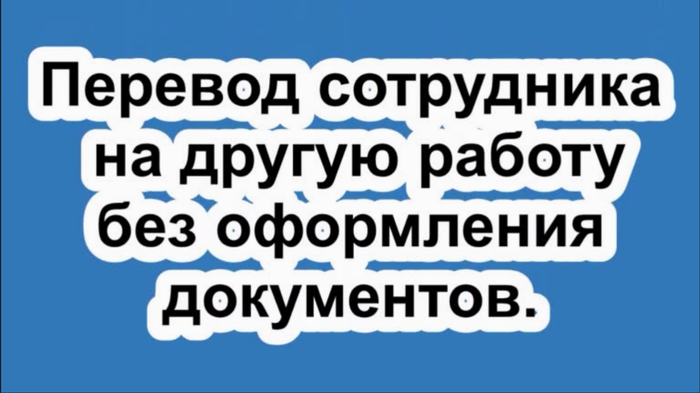 ЮРИДИЧЕСКИЕ,НАЛОГОВЫЕ И БУХГАЛТЕРСКИЕ КОНСУЛЬТАЦИИ