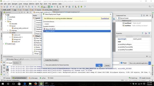 hello world using android studio смотреть онлайн