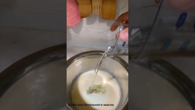 Вкусный пирог из продуктов которые всегда есть дома??