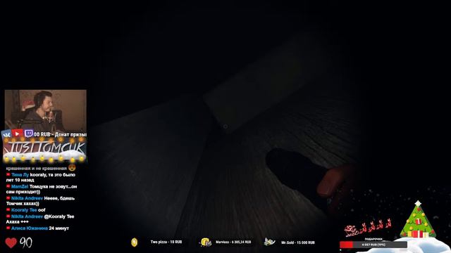 ПОСЛЕДНЯЯ ОХОТА НА ПРИЗРАКОВ В 2021 ГОДУ! С НАСТУПАЮЩИМ! - Phasmophobia [Хоррор Стрим, Прохождение] смотреть онлайн