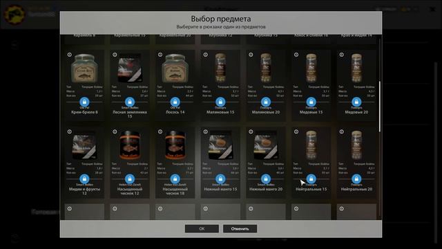 русская рыбалка 4 Сподовое удилище Как пользоваться рр4 russian fishing 4 фарм Алексей Майоров смотреть онлайн