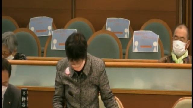 岩倉市議会令和５年３月定例会　議案質疑（３月３日）４ смотреть онлайн