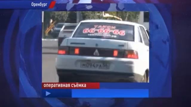 Лихач был задержан несколькими экипажами ДПС смотреть онлайн