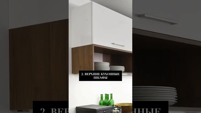 Эти 3 вещи делают ваш интерьер дешевым смотреть онлайн
