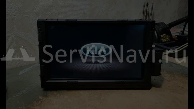 LAN6120EKJF (96560-D4786WK) ARUSKP6 KIA OPTIMA BOOTLOOP