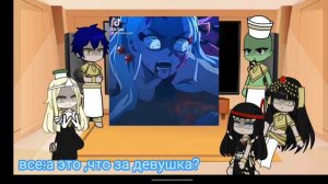 ✨||реакция эннеад на прошлую жизнь Сэта||✨