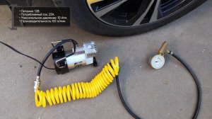 Автомобильный компрессор AVS KS600