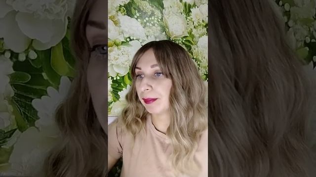 Заказ Oriflame каталог √4 (65 бб) смотреть онлайн