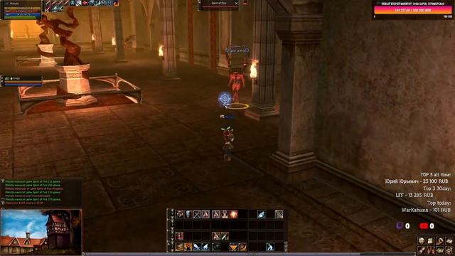 Квест на топ D бижу и фул виталити ( Пайлака 36 ) Asterios x1 | Lineage 2 Pailaka 36 смотреть онлайн