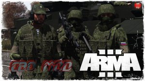 ПРОХОЖДЕНИЕ в КООПЕРАТИВЕ #3 ● ARMA III