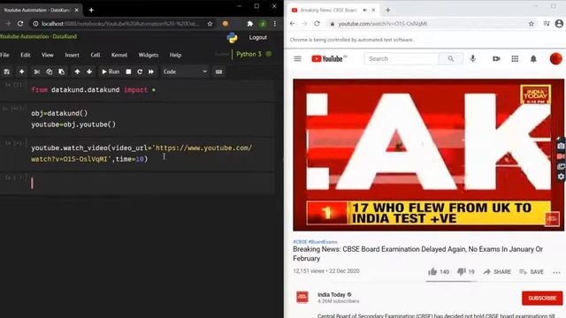 Youtube Auto Viewer Bot | Youtube Automation- Python,DataKund смотреть онлайн