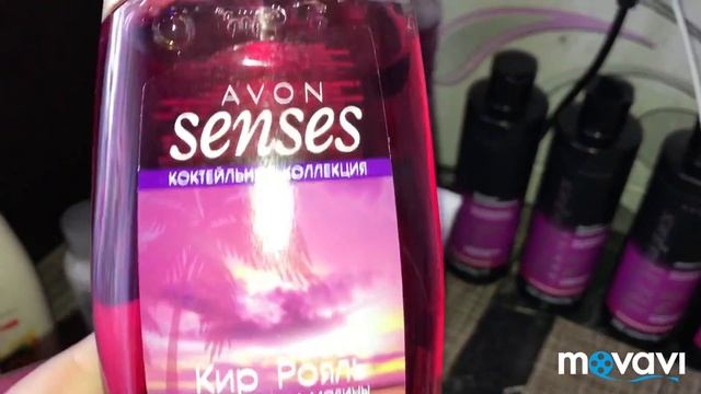 Заказ по каталогу Avon 10/2018 смотреть онлайн