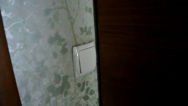 Пульт ДУ для люстры смотреть онлайн