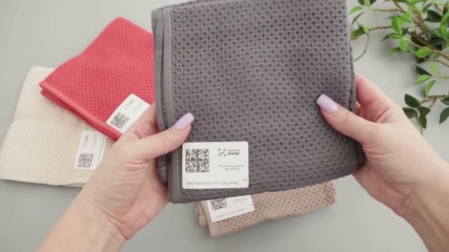 УДАЧНЫЕ ПОКУПКИ с WILDBERRIES и OZON ?? 19 ТОВАРОВ С ВАЙЛДБЕРРИЗ ? РАСПАКОВКА ВАЙЛДБЕРРИЗ И ОЗОН смотреть онлайн