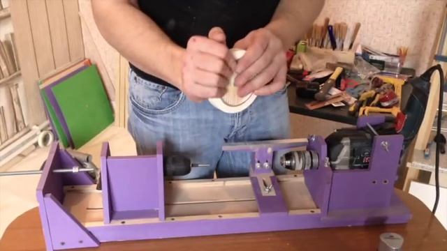 Домовые Забавы