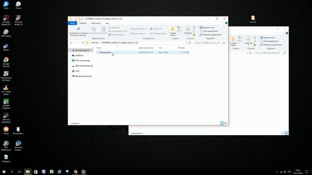 SHO-ME Combo 1 A7: Обновление ПО и базы камер ГИБДД смотреть онлайн