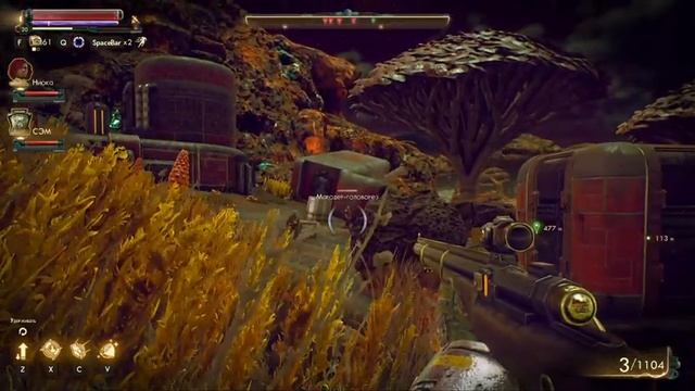 The outer worlds #13. Полное прохождение с русской озвучкой. Назад в Стеллар Бэй. Снайпер за работо смотреть онлайн