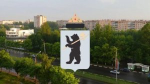 Гимн Ярославля.