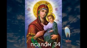 ЕСЛИ ЖИВОМУ ЗАКАЗАЛИ ЗА УПОКОЙ