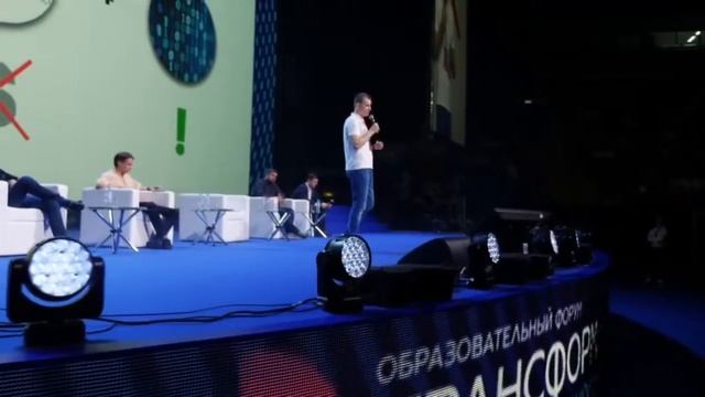 Павел Доронин. AI Today. Цифровая трансформация с помощью технологий искусственного интеллекта. смотреть онлайн