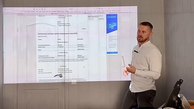 как рассчитать таможню автомобиля в РФ в 2022 году, официальный таможенный калькулятор смотреть онлайн