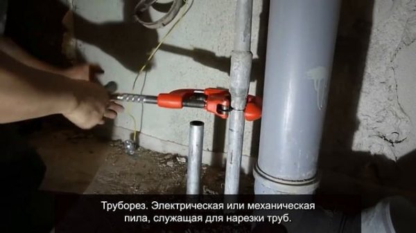 Урок 1  Слесарный инструмент и приёмы слесарной обработки