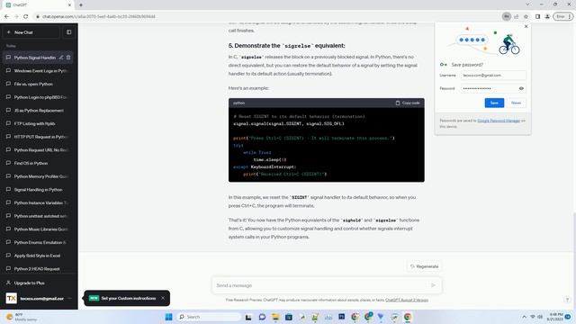What are the Python equivalents of the sighold and sigrelse functions found in C смотреть онлайн