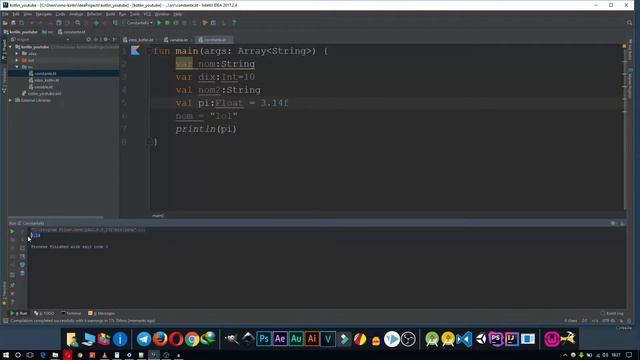 Apprendre a programmer avec Kotlin 03 les Constante FR смотреть онлайн