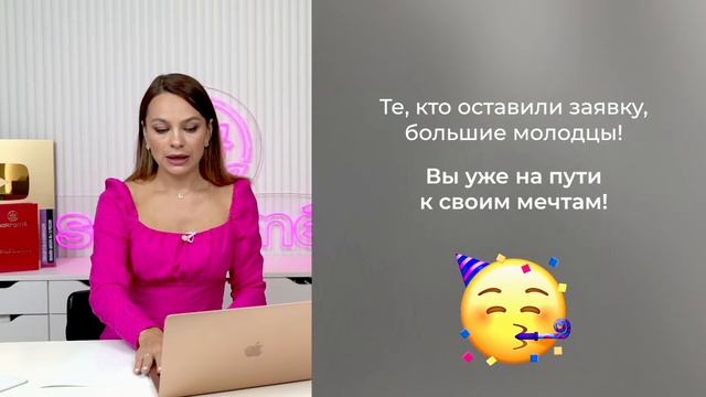 10 секретов, как стать успешным мастером маникюра и зарабатывать от 100.000₽ в месяц смотреть онлайн