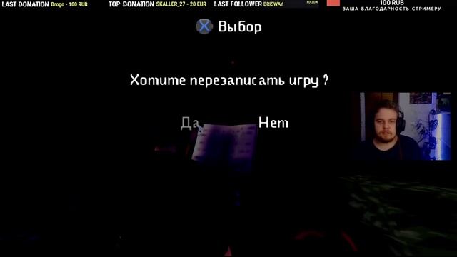 ДОБРО ПОЖАЛОВАТЬ В ХАГВАРЦ! ❱ ГАРРИ ПОТТЕР И ФИЛОСОФСКИЙ КАМЕНЬ | ЭМУЛЯТОР PS1 | ПЕРЕВОД PARADOX #1 смотреть онлайн