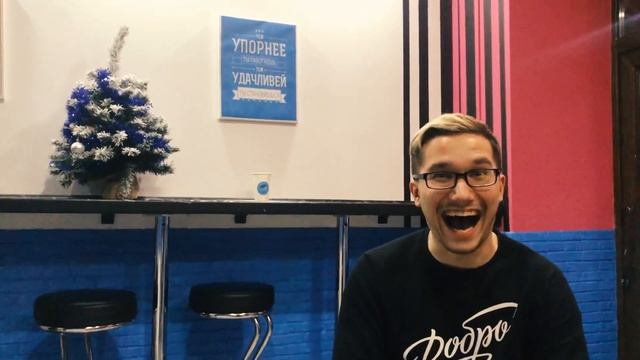 ПИНГ-ПОНГ ТРЮКИ // БЫЛО ПРОСТО