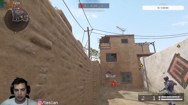 ЭПИЧНЫЙ КАМБЭК на ТУРНИРЕ WARFACE.PRO против БЕЗ_ПОНТОВ смотреть онлайн