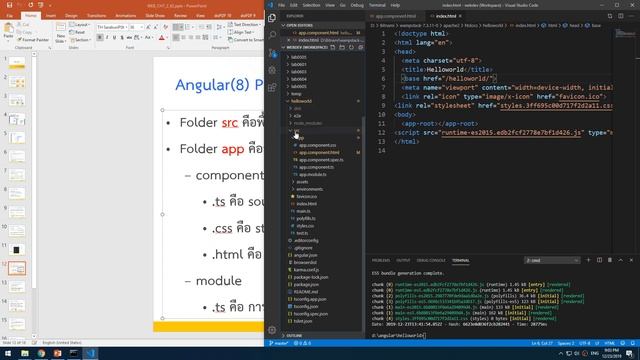Lec07 Angular UI 05 Angular Project Structure смотреть онлайн