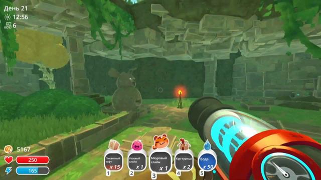 Огромная дверь (Slime rancher) #6 смотреть онлайн