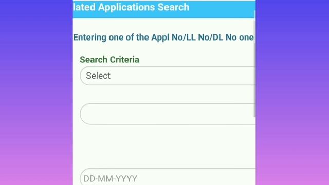 Driving licence Kaise Download Kare ? Mobile Se | How to download driving licence 2023 смотреть онлайн