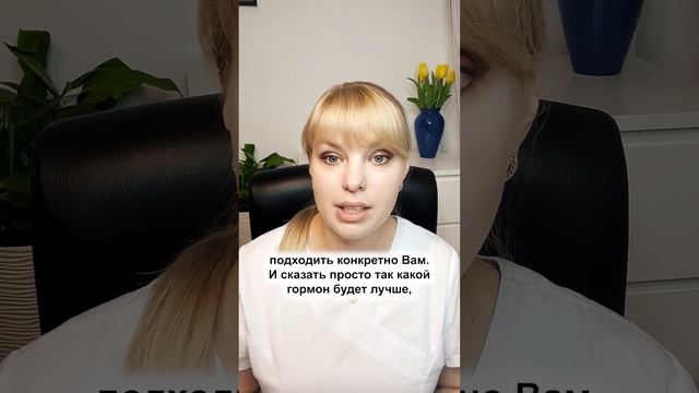 Какая боль во время менструации являются допустимой? смотреть онлайн